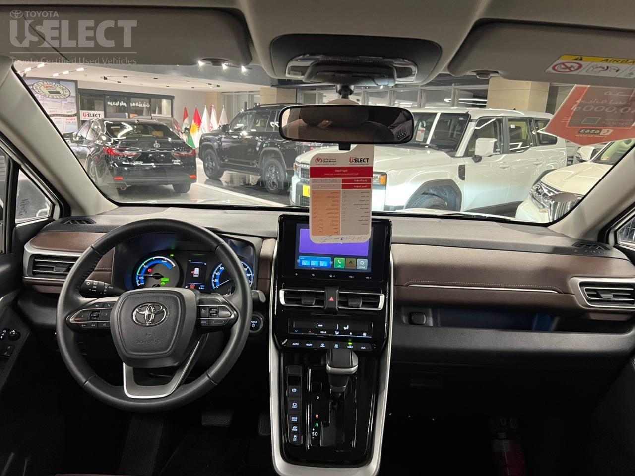 Mpv Innova Toyota USelect | Toyota C-MPV INNOVA 2024 Platinum White Pearl Mc