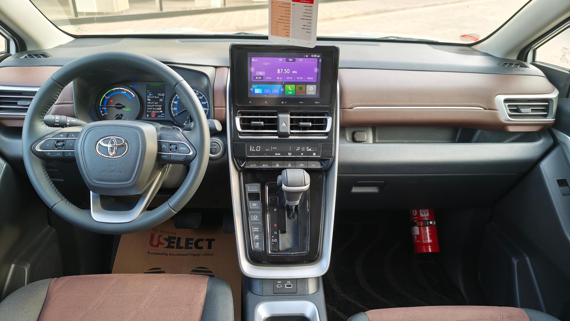 Mpv Innova Toyota USelect | Toyota C-MPV INNOVA 2024 Platinum White Pearl Mc